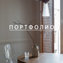 263_natalia.mavrenkova_IMGL9077
